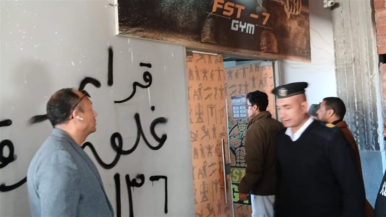 جهاز أسيوط الجديدة يعلن إطفاء اللافتات المضيئة وتخفيض الإضاءة الداخلية
