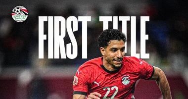 منتخب مصر يحتفي بهدف مرموش فى شباك السعودية: تسديدة النمر