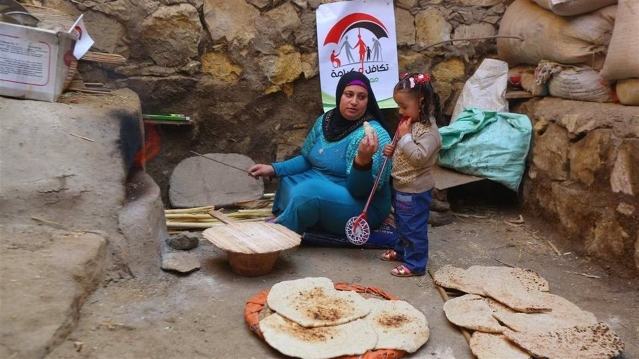 رابط الاستعلام عن تكافل وكرامة إبريل 2026 بالرقم القومي وخطوات معرفة حالة الدعم