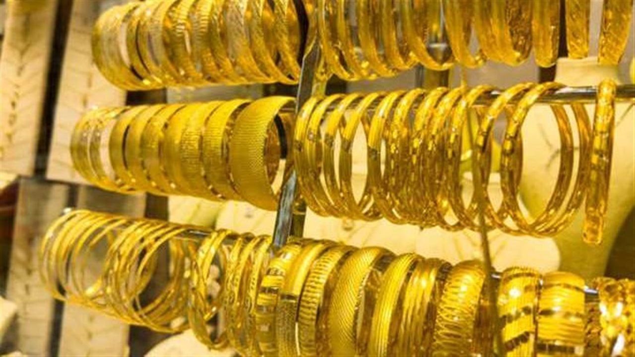 انخفاض أم صعود؟ أسعار الذهب اليوم الأحد 29 مارس 2026
