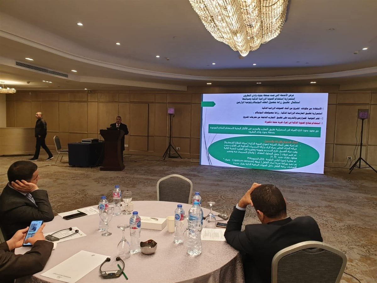 ورشة عمل لتحسين كفاءة استخدام المياه في المناطق الصحراوية