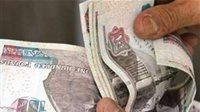 شهادات استثمار بعوائد مرتفعة تفتح باب المنافسة على المدخرات