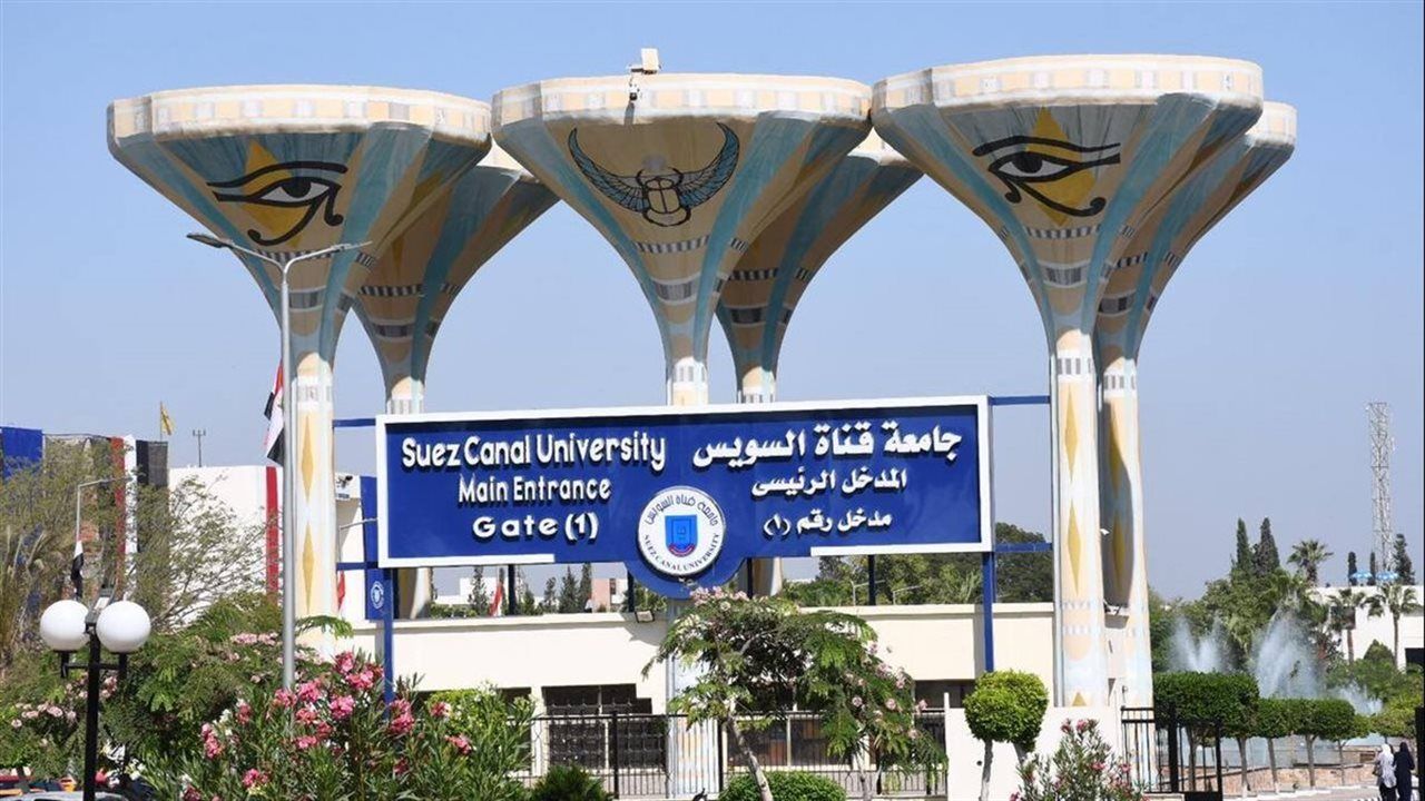 جامعة قناة السويس تُفعّل خطة شاملة لترشيد الطاقة