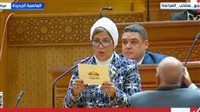صبورة السيد: اتفاقية البحث عن البترول في الصحراء الشرقية خطوة لتعزيز أمن الطاقة المصري