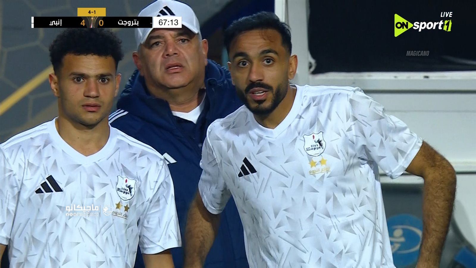 انبي.. إنبي يتقدم على بتروجيت برباعية نظيفة في كأس عاصمة مصر بعد مرور 70 دقيقة