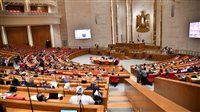 البرلمان يوافق على مشروع تعديل قانون تنظيم الأنشطة النووية والإشعاعية في المجموع ويؤجل أخذ الرأي النهائي