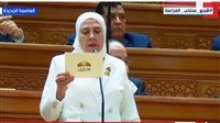 أثناء تواجدها بالبرلمان.. نقل النائبة سهير القاضى إلى مستشفى السلام الدولي