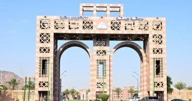 جامعة طيبة بالسعودية تبتكر تقنية لمراقبة سلامة المواد الاستهلاكية أثناء النقل والتخزين