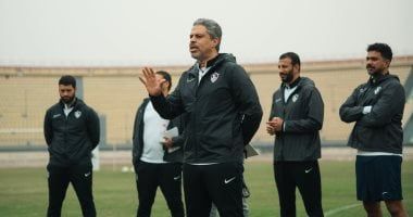 الزمالك يرفع حالة الطوارئ وتعليمات مشددة من معتمد جمال قبل لقاء المصري