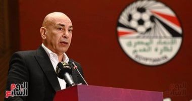 حسام حسن وتريزيجيه يتحدثان عن مواجهة مصر وإسبانيا فى مؤتمر صحفي اليوم