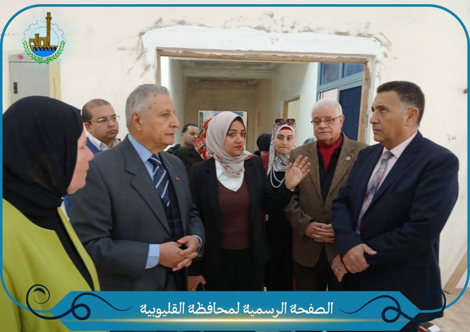 محافظ القليوبية يتفقد مكتبة مصر العامة بشبرا الخيمة