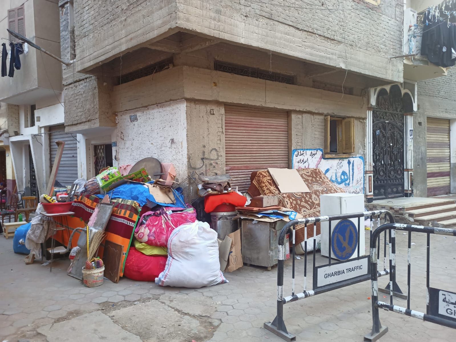 انهيار جزئى فى منزل مأهول بالسكان بالغربية