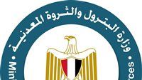 وزير البترول يشهد اتفاقيات جديدة لتسريع أنشطة البحث والاستكشاف في البحر الأحمر