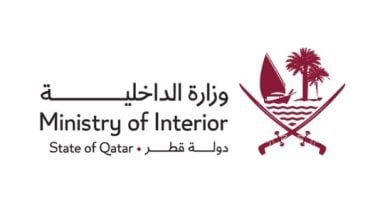 قطر: تمت السيطرة على حريق مرأب بالمنطقة الصناعية دون الإبلاغ عن إصابات