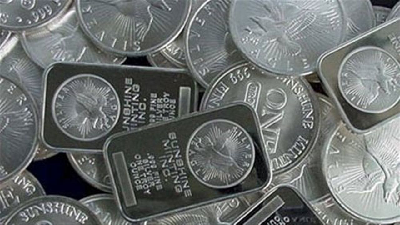 أسعار الفضة اليوم 30 مارس 2026 في محافظة الغربية