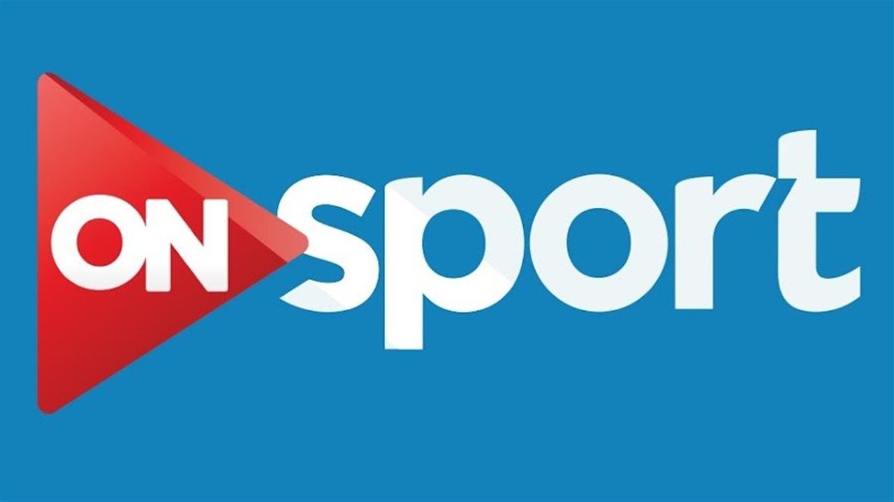 تردد قناة أون سبورت الجديد ON Sport الناقلة لمباراة مصر وإسبانيا
