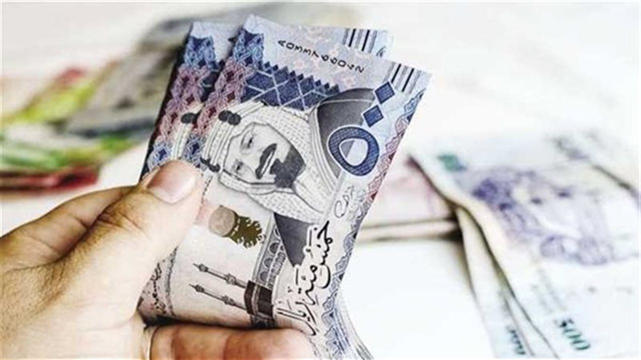 سعر الريال السعودي اليوم الإثنين 30 مارس 2026 في البنوك المحلية