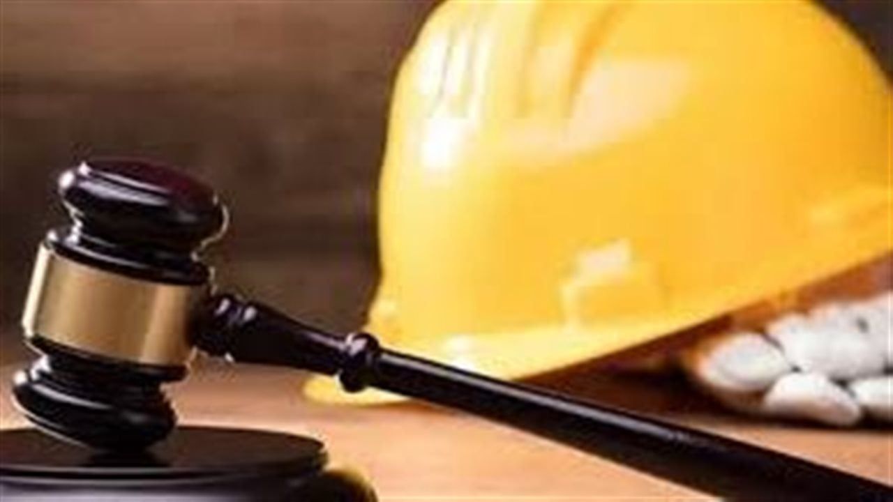 إنهاء العمل واستقالة العامل وفق قانون العمل الجديد المصري