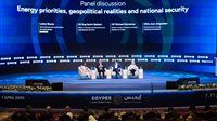 بمبادرة مجتمعية من إيني.. وزيرا البترول والصحة يشهدان توقيع مذكرة تفاهم لتطوير مستشفى هليوبوليس الجديدة