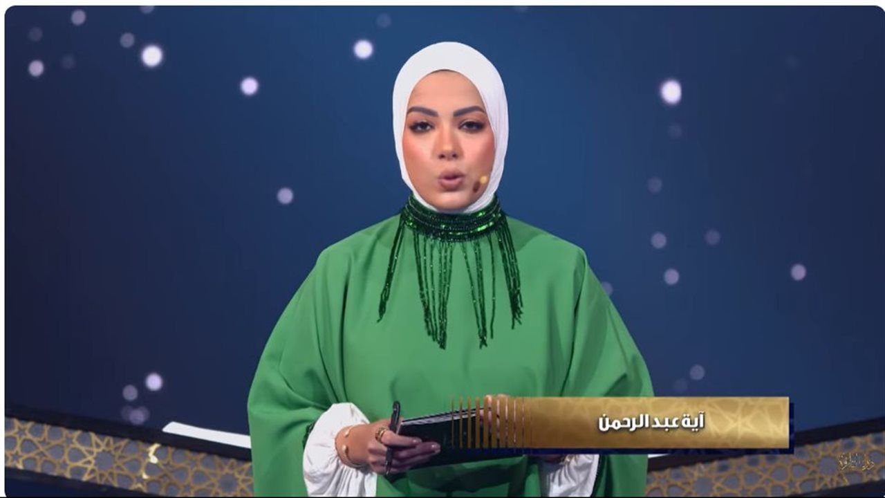 في أول كلمة لها بمجلس النواب.. آية عبد الرحمن: الشارع يسأل: القروض تذهب إلى أين؟