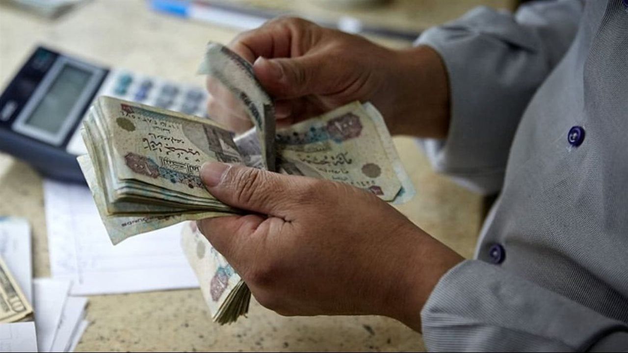 غدا.. بدء صرف معاشات شهر أبريل 2026