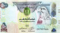سعر الدرهم الإماراتي اليوم.. استقرار حذر في التعاملات