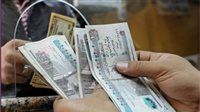 موعد صرف معاشات أبريل 2026 . .اعرف أماكن الصرف
