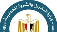 “إيجبس 2026”.. وزير البترول ونظيره القبرصي يشهدان توقيع اتفاقية هامة لتسريع ربط حقل “أفروديت” بمصر