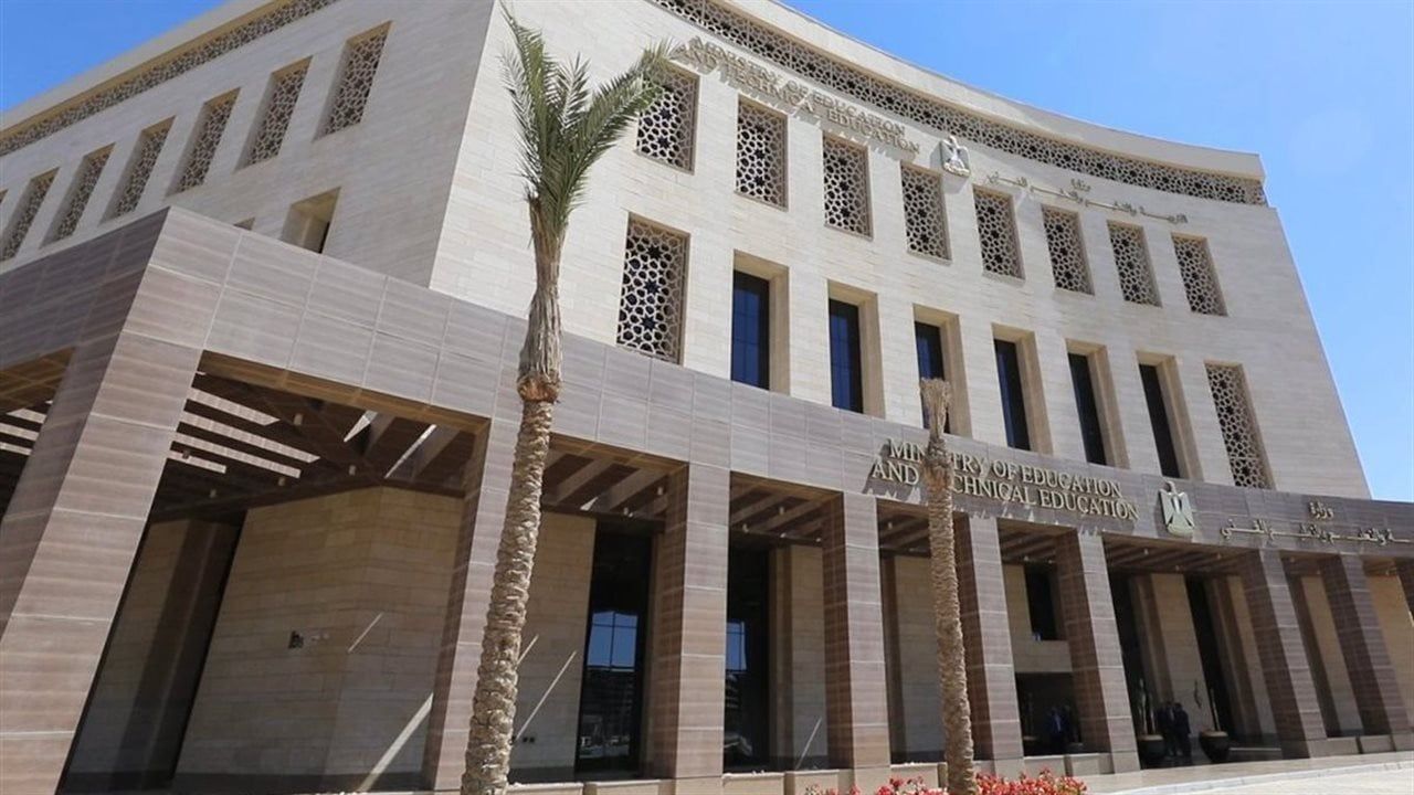 التعليم: استمرار الدراسة وانتظام الامتحانات بجميع المدارس اليوم الثلاثاء دون تعطيل