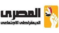 «المصري الديمقراطي الاجتماعي» يطالب باستثناء أسبوع الآلام وعيد القيامة من مواعيد غلق المحال