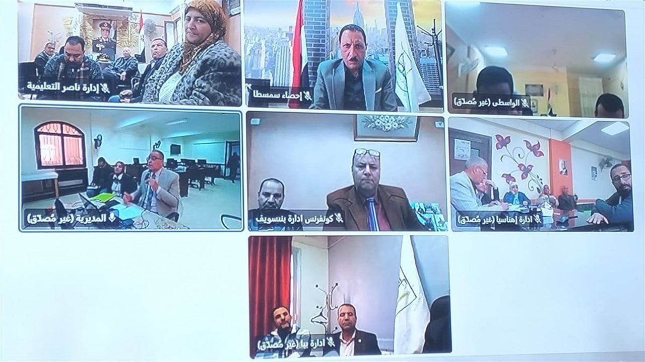 وكيل تعليم "بني سويف"يبحث تفاصيل العملية التعليمية مع مديري الإدارات ومسؤولي الأزمات