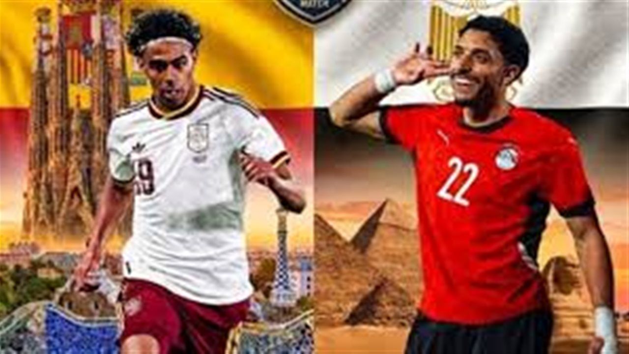 يلا شوووت | بث مباشر لحظة بلحظة..المباراة الودية مصر وإسبانيا