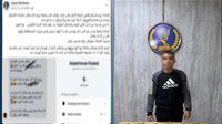 ادعى أن والده ضابط شرطة.. ضبط طالب لاتهامه بالتحرش الإلكتروني فتاة في الجيزة