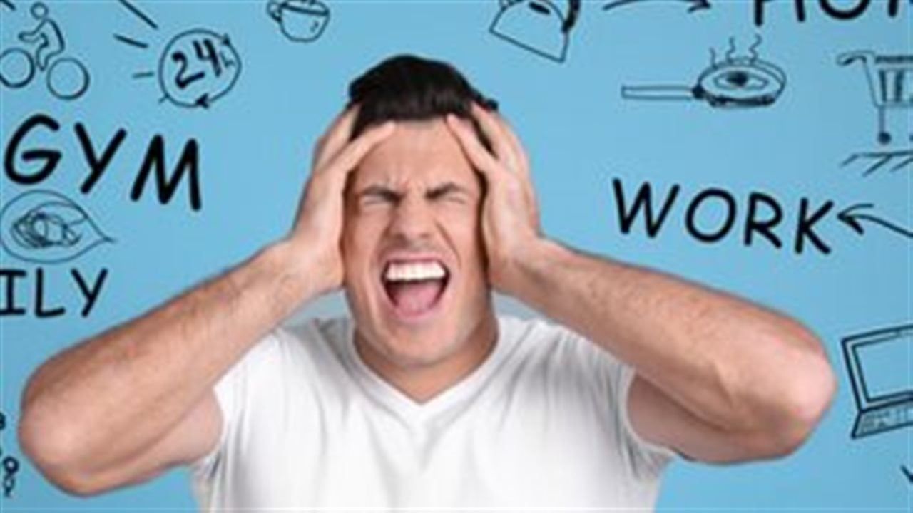إليك طرق فعالة للحد من التوتر والقلق