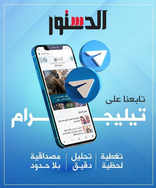 حيثيات حبس رجل أعمال تعدى على فرد أمن بكمبوند في التجمع
