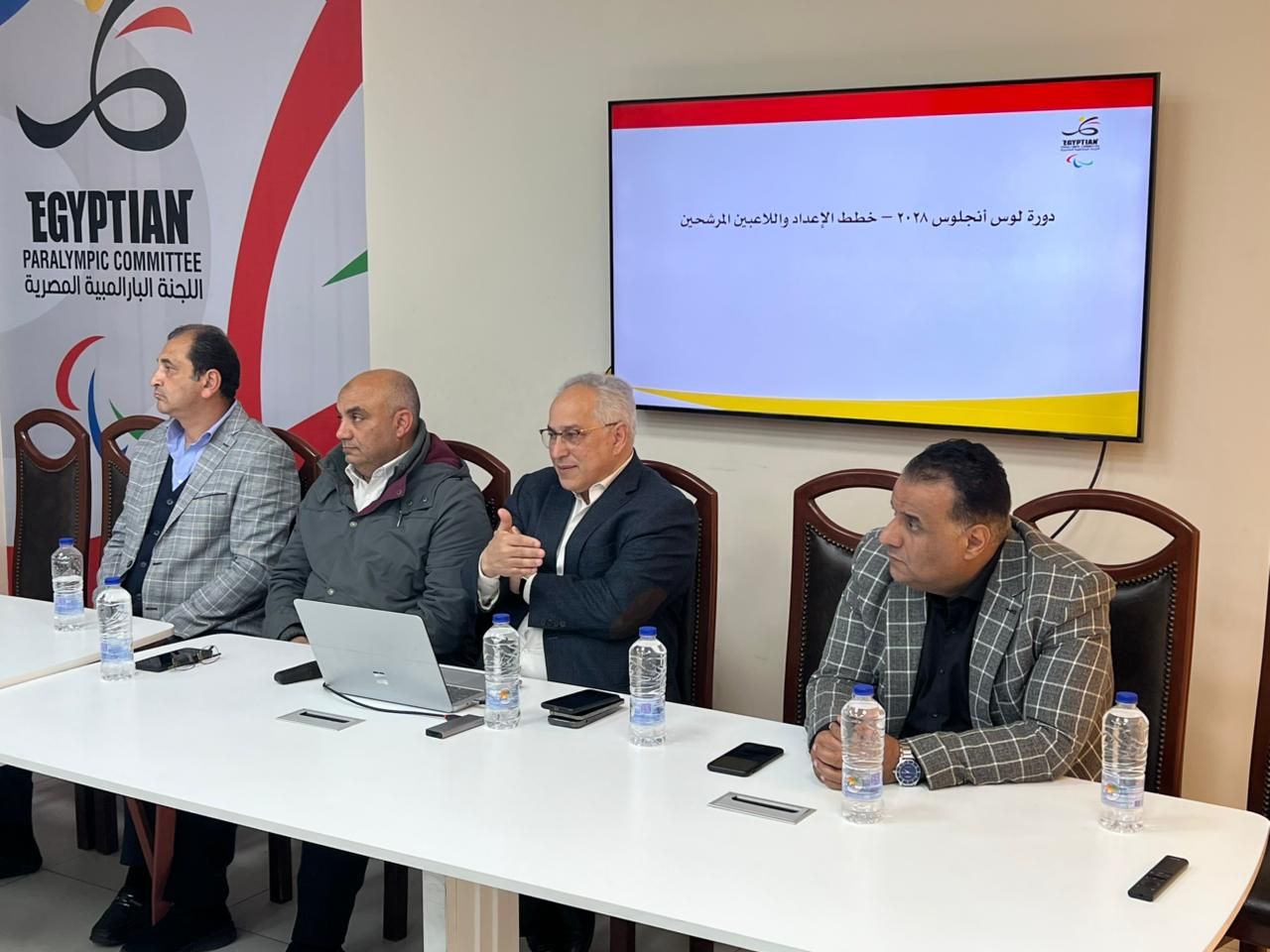 اجتماع اللجنة البارالمبية (2)