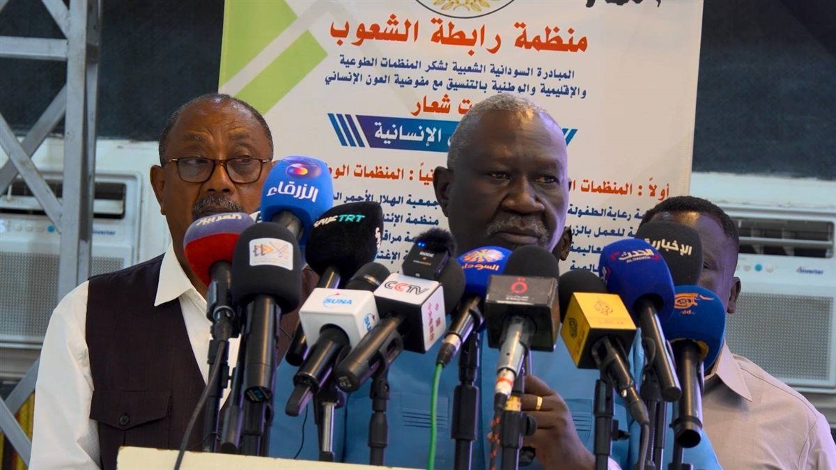 نائب رئيس مجلس السيادة الانتقالي، <a href=