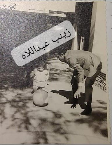 الضيف أحمد يلعب مع ابنته