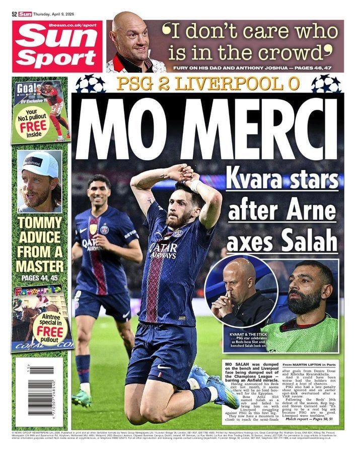 صن سبورت صن سبورت