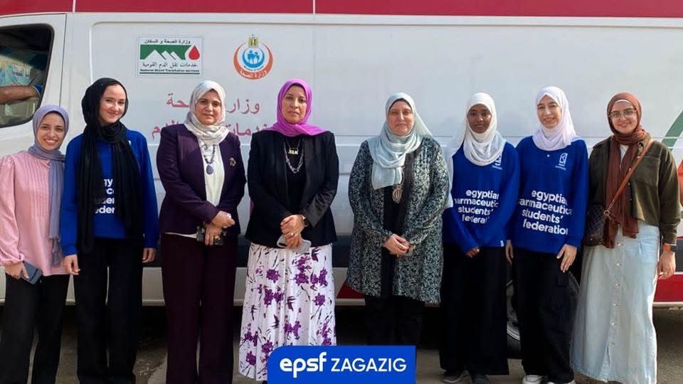 طالبات صيدلة طالبات صيدلة