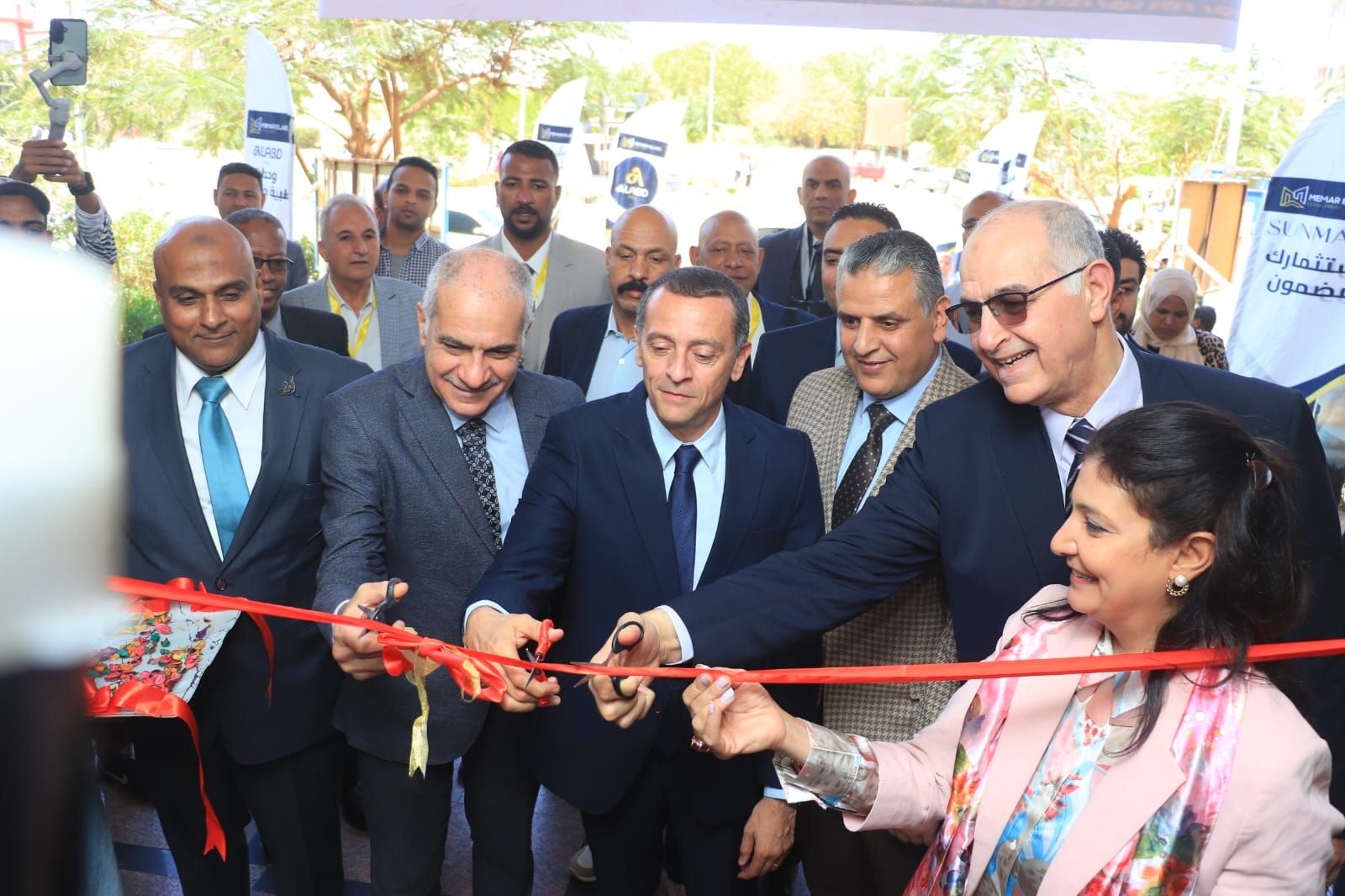 افتتاح الحدث الهام