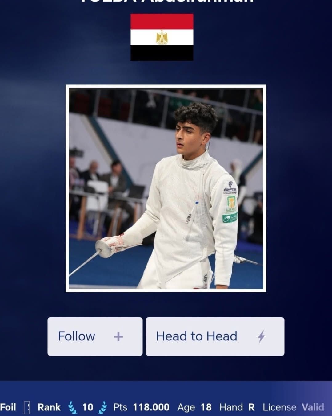 عبد الرحمن طلبة 1