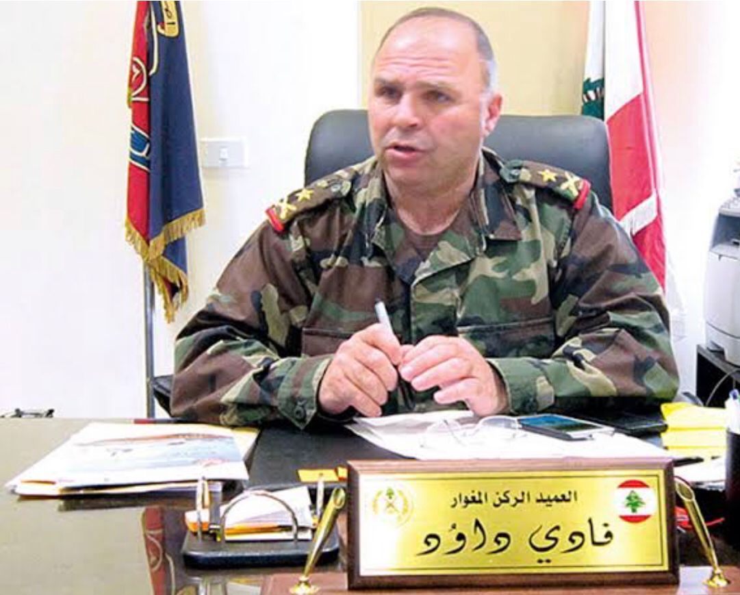 العميد فادى داوود