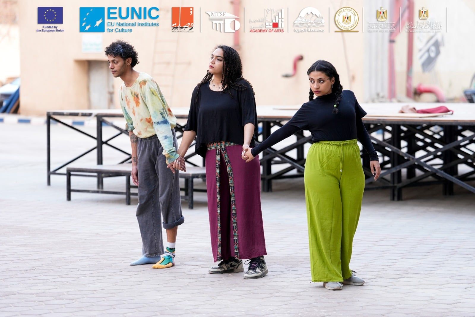 عرض مدينة بلا أجساد عرض مدينة بلا أجساد