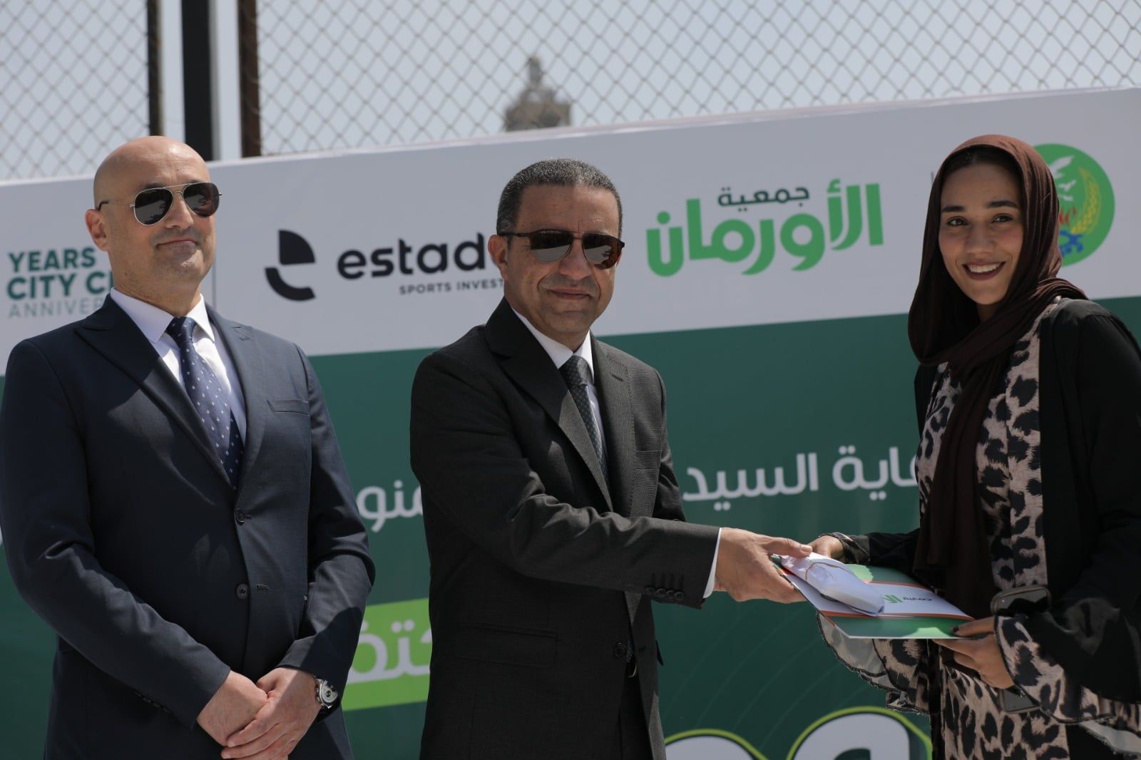 محافظ المنوفية