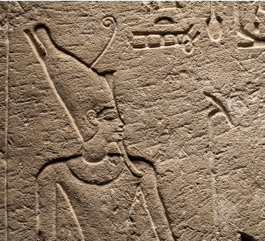 مسلة تحتمس الرابع مسلة تحتمس الرابع