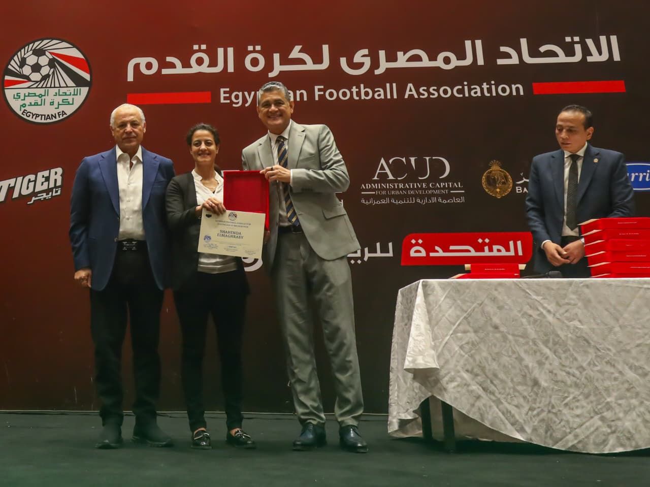 شاهندا المغربى