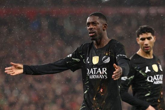 ديمبيلي ديمبيلي