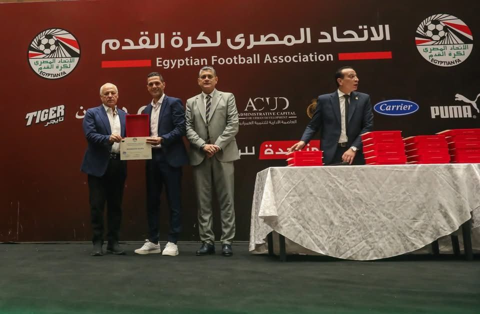 تكريم الحكام