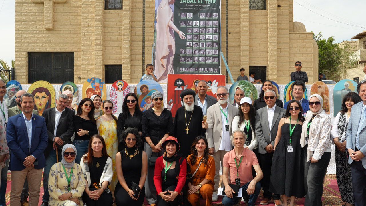 ملتقى جبل الطير الدولي ملتقى جبل الطير الدولي